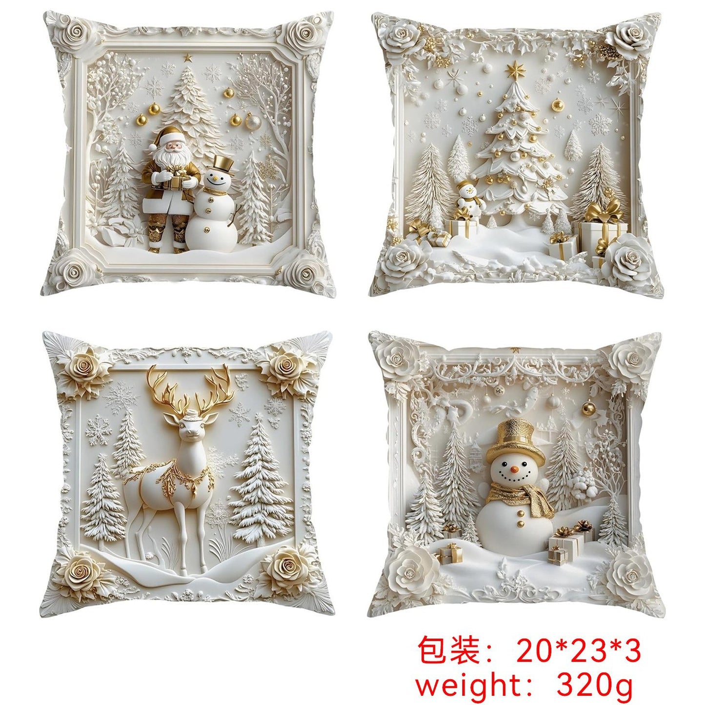 Christmas Themed Cushion Cover, 4 Counts/set Soft Comfortable Single Side Printing Decorative Cushion Cover, Cushion Cover for Home Living Room